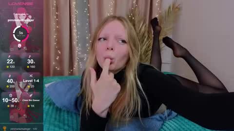 Snapshot of evangel1ne chatting on 11, 10, 2025 evangel1ne online show from 11, 10, 2025