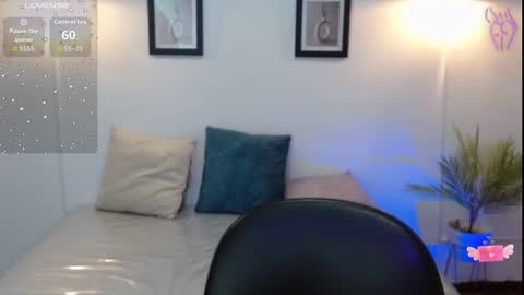 Snapshot of evanss_lx chatting on 30, 11, 2025 Evanssa lx online show from 30, 11, 2025