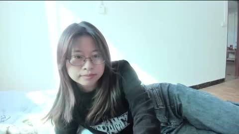 Coco online show from 16, 1, 2025