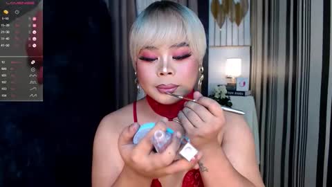 Snapshot of exotic_lindsay chatting on 1, 2, 2026 Lindsay online show from 1, 2, 2026