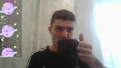 Snapshot of eye_of_skadi chatting on 1, 10, 2025 Beavis online show from 1, 10, 2025
