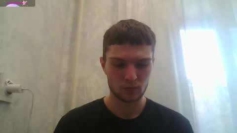 Snapshot of eye_of_skadi chatting on 16, 10, 2025 Beavis online show from 16, 10, 2025