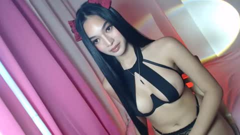 Snapshot of eyez0nm3 chatting on 11, 2, 2025 NewKarina online show from 11, 2, 2025