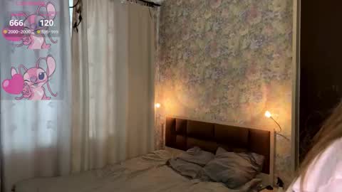 Erika online show from 3, 3, 2026