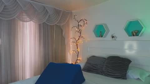 Snapshot of farahh_magdaly chatting on 18, 11, 2025 Farah online show from 18, 11, 2025