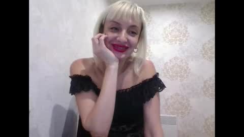 Snapshot of favorite_angel chatting on 16, 12, 2024 favorite_angel online show from 16, 12, 2024