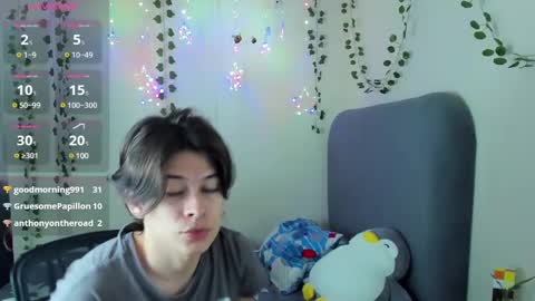 Snapshot of felix_leex chatting on 18, 12, 2024 Felix leex online show from 18, 12, 2024