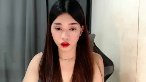YOUR BEAUTIFUL ASIANFHEMY online show from 19, 1, 2025