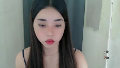 YOUR BEAUTIFUL ASIANFHEMY online show from 23, 1, 2025