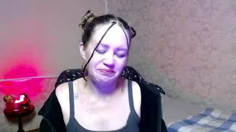 Snapshot of fern_lust chatting on 25, 5, 2026 fern_lust online show from 25, 5, 2026