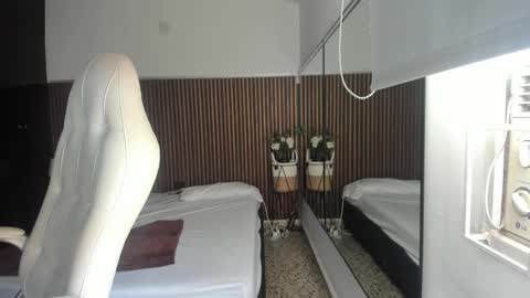 Freyja  online show from 3, 12, 2025