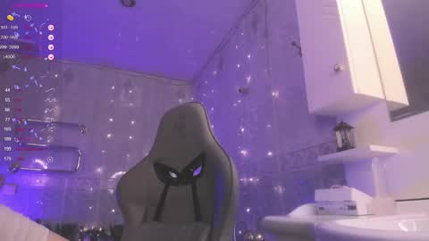 Bellatrix online show from 30, 1, 2025