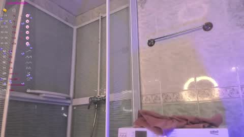 Bellatrix online show from 3, 3, 2025