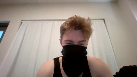 Snapshot of fittfucker chatting on 29, 10, 2025 fittfucker online show from 29, 10, 2025