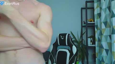 Snapshot of fixsicki chatting on 3, 12, 2024 Eren.  online show from 3, 12, 2024