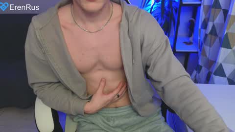 Snapshot of fixsicki chatting on 7, 12, 2024 Eren.  online show from 7, 12, 2024