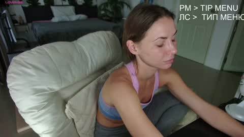 Flexy Cat online show from 4, 1, 2025