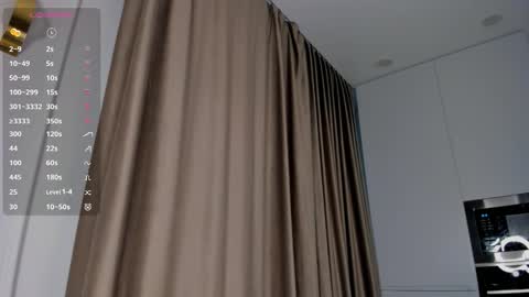 Snapshot of flirtykitty_ chatting on 12, 11, 2025 Emely online show from 12, 11, 2025