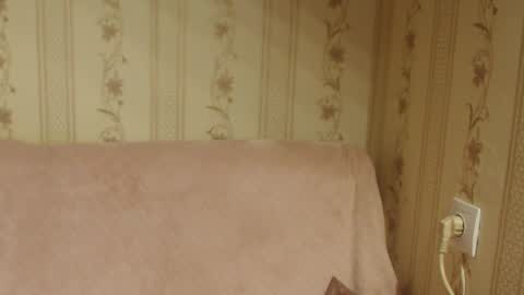 Snapshot of flowercandydoll chatting on 9, 11, 2025 say meow and send tip online show from 9, 11, 2025