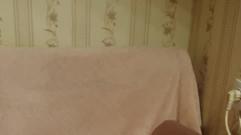 Snapshot of flowercandydoll chatting on 14, 12, 2025 say meow and send tip online show from 14, 12, 2025