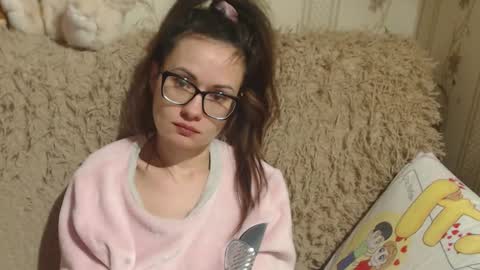 say meow and send tip  online show from 19, 2, 2025