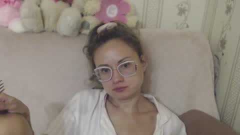 say meow and send tip  online show from 16, 7, 2026