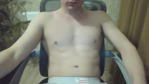 Akakiy online show from 19, 1, 2026