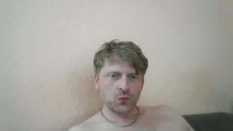 forgotten_lover online show from 3, 7, 2026
