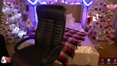 Snapshot of foxyshyyy chatting on 14, 12, 2024 Inna online show from 14, 12, 2024