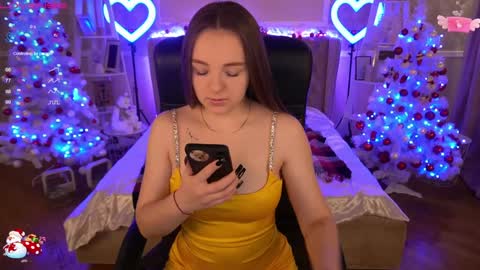 Snapshot of foxyshyyy chatting on 25, 12, 2024 Inna online show from 25, 12, 2024
