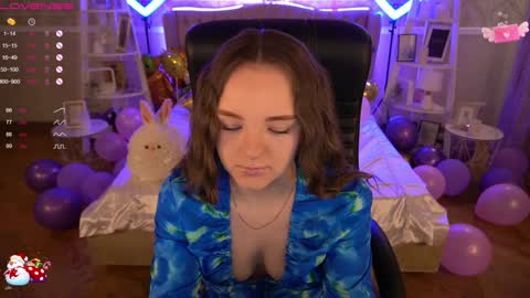 Snapshot of foxyshyyy chatting on 16, 1, 2025 Inna online show from 16, 1, 2025