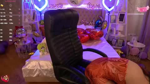Snapshot of foxyshyyy chatting on 12, 2, 2025 Inna online show from 12, 2, 2025