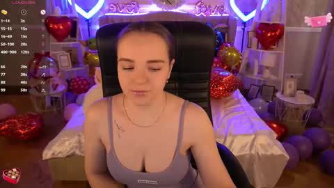 Snapshot of foxyshyyy chatting on 20, 2, 2025 Inna online show from 20, 2, 2025