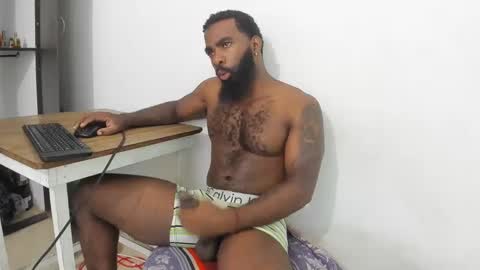 shakur online show from 1, 3, 2025