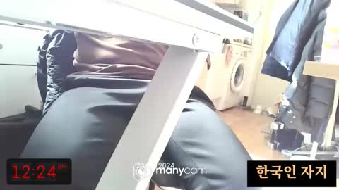 K-Dick online show from 18, 2, 2026