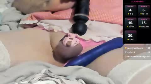 Snapshot of frenulumsnap chatting on 7, 12, 2024 Meadow online show from 7, 12, 2024