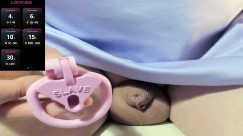 Snapshot of frenulumsnap chatting on 16, 12, 2024 Meadow online show from 16, 12, 2024