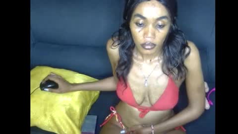 Snapshot of frianebony chatting on 29, 11, 2025 Frian online show from 29, 11, 2025