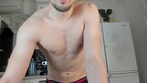 Snapshot of friend123211 chatting on 27, 6, 2026 Viktor online show from 27, 6, 2026