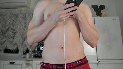 Snapshot of friend123211 chatting on 10, 7, 2026 Viktor online show from 10, 7, 2026