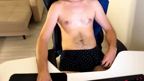 Snapshot of fusioun chatting on 14, 12, 2025 fusioun online show from 14, 12, 2025