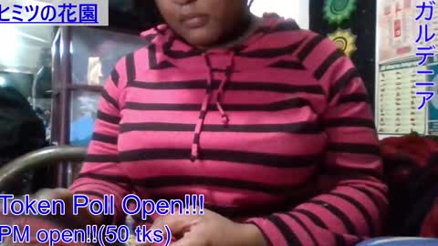 Gardenia online show from 4, 1, 2025