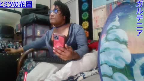 Gardenia online show from 16, 1, 2025