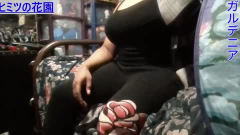 Gardenia online show from 3, 2, 2025