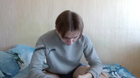 meow online show from 15, 11, 2025