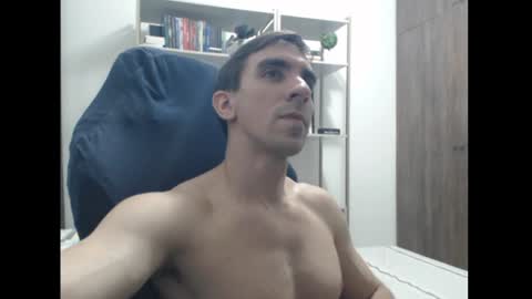 gatosarado23 online show from 25, 12, 2024