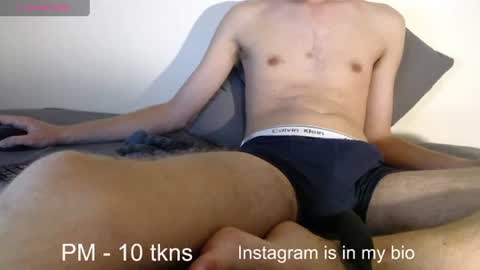 Snapshot of geil123569551 chatting on 16, 7, 2026 geil123569551 online show from 16, 7, 2026