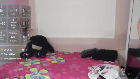 Gema Rush online show from 21, 2, 2025