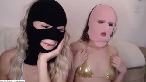 Lilith 3 online show from 3, 11, 2025