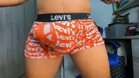 geordylatino online show from 22, 6, 2026